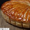 galette-nucellina